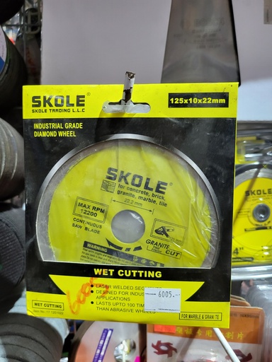 [6005] Diamond Disc Wet 125*10*22.23 (SKOLE)