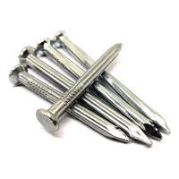 [7693] Nail - Concrete Steel 3" Chi