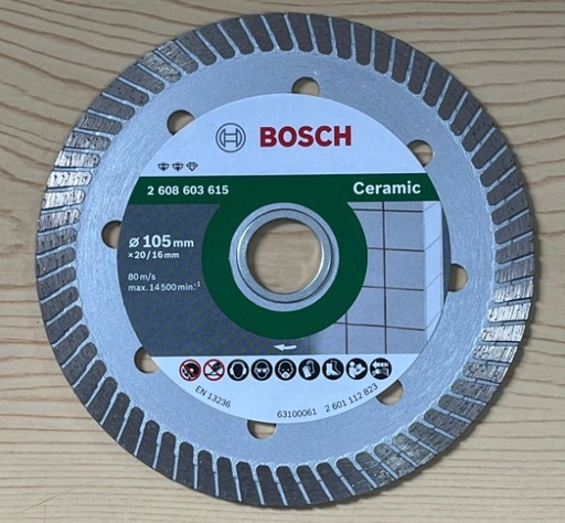 [12263] Diamond Disc Turbo 4" (105*20*16MM) Bosch
