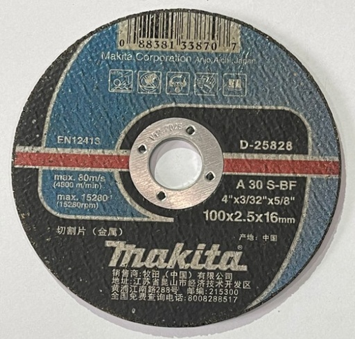 [12296] Makita-Cutting Wheel Metal 4" (100*2.5*16MM) 