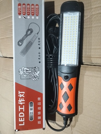 [13921] Led light (100Pcs Lamp Bead) 15W Black