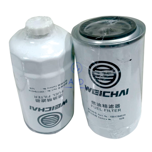 [13933] Fuel Fine Filter 1001784514 (WEICHAI)