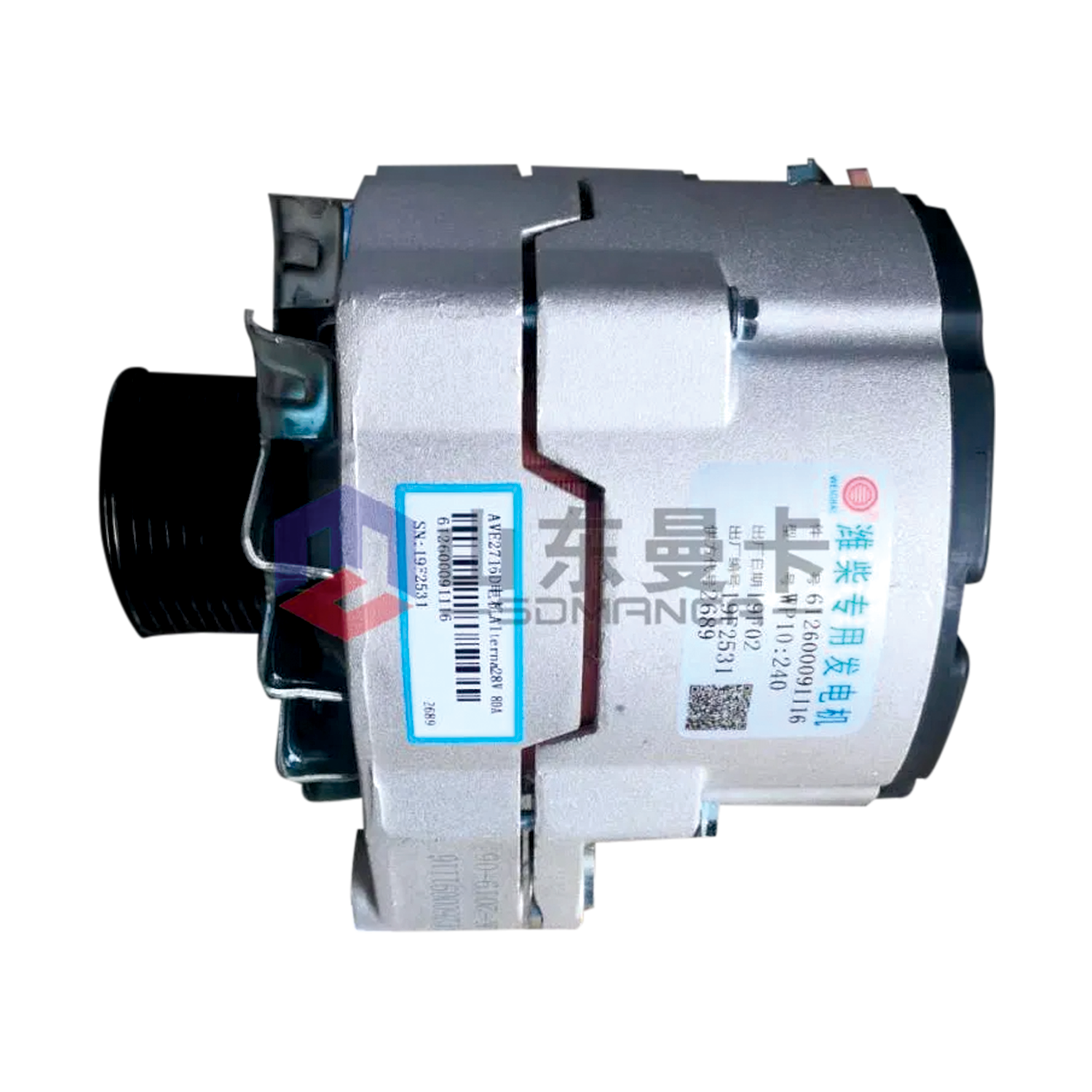 masa20•*¨*•.¸♬︎ Genuine Weichai Wd615 Engine Alternator 612600090206
