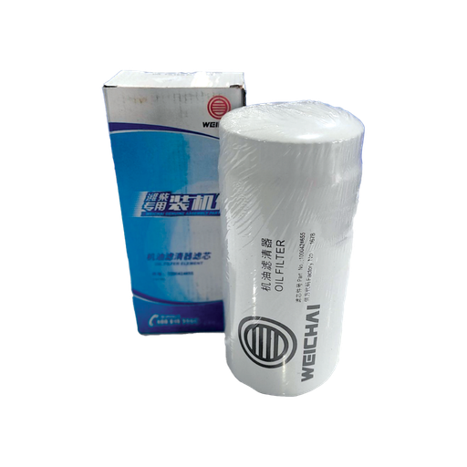 [14084] Oil Filter 1000424655 
