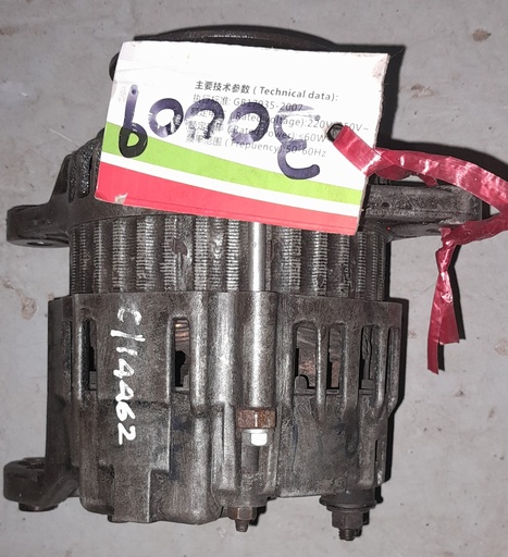[30009] (R) Alternator 12V LR150-715