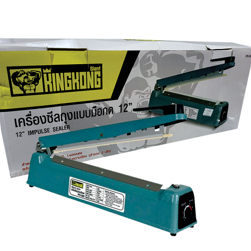 [14506] Sealing Machine (Plastic Bag) PFS-300I 12"/320Watt (Kingkong)