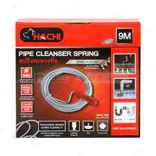 [14570] Pipe Cleanser Spring 6MM x 9M, Black - Red