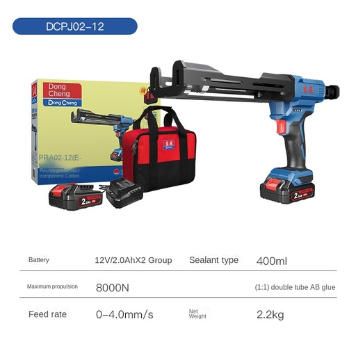 [14704] Cordless Caulking Gun 12V 2.0Ah, DCPJ02-12E (2 Battery+1 Charger) Dong Cheng