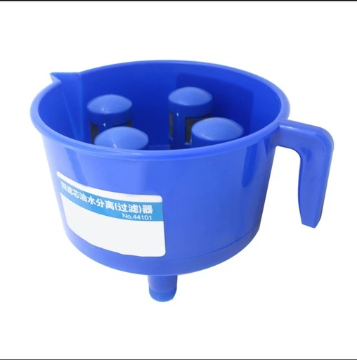 [15225] Oil Water Separator (Top: 21CM, Filter Tip: 3.0CM) Brand: Yutuo