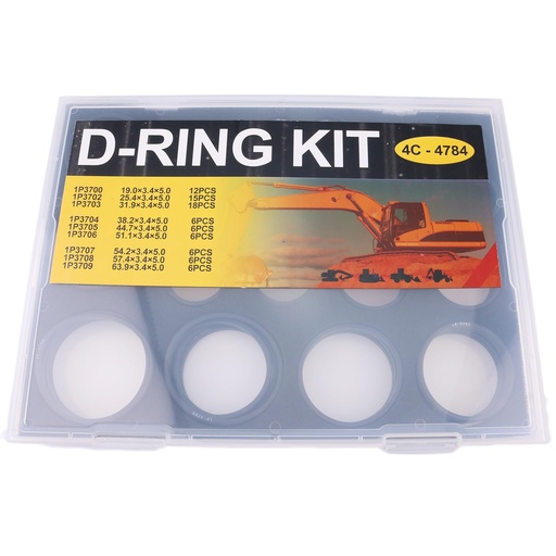 [4693] D-RING BOX 4C-4784