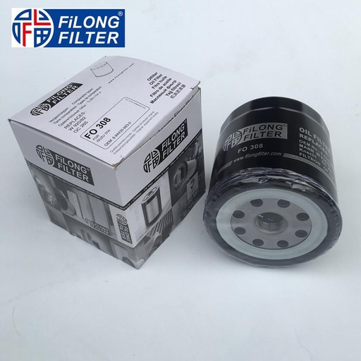 [20234] OIL FILTER 8-97049708-0 (FILTEQ)