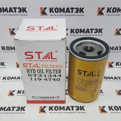 [15819] Hydraulic Filter ST31344 Brand: Stall