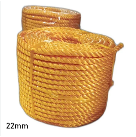 [2153 K] Rope - PP, Yellow, 20MM*200Mtr