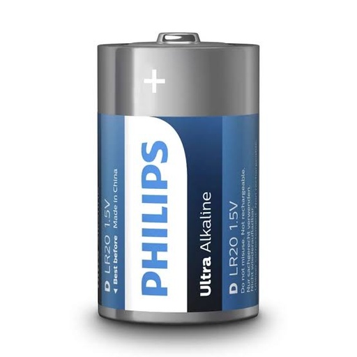 [15924] Philips Battery 1.5V, (D SIZE) (2Pcs/Card) LR20P2B/40