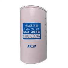 [16483] Fuel Filter T900-1105140 (Bus) Yutong