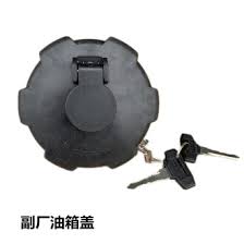 [3917] Diesel Cap JAC1080