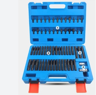 [16826] Bit Set (63Pcs/Set)