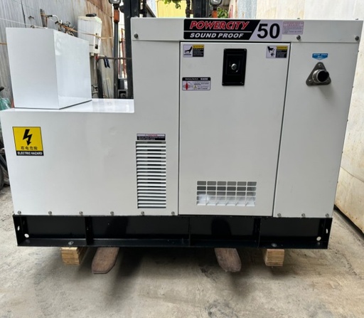 [17070] Cummins Powercity Marine Generator , 40kW, PDG-50SCM, 3Phase, 380V, 50Hz (Engine Powered By: Cummins 4BTA3.9-GM47, Alternator: SLG-224EM)