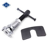 [18042] Type II Single Disc Brake Adjuster (5707)