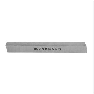 [21082] Lathe Tool Bit 1/4" x 8"