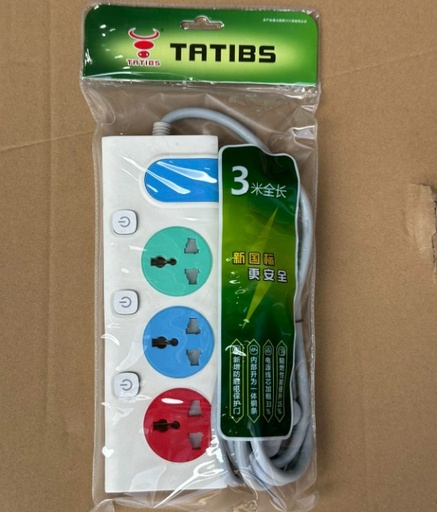 Electrical Socket Extension 3Way*3Mtr