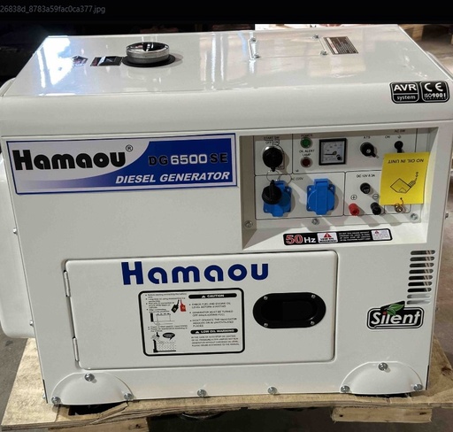[19355] Generator Set - Silent, Diesel, 6.5kVA DG6500SE (Hamaou)